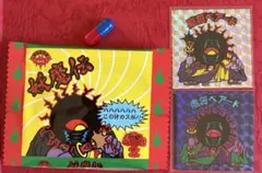 MADEYE 魔将軍ベアード。銀・青プリズムセット　　自作シール　さん家祭り