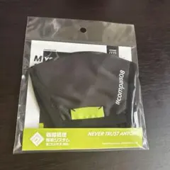 コンパス 零夜 ガーゼマスク