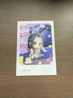 庵野水晶(あんのあきら) プロモ - メルカリ