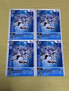 デジモンカード ガルルモン EX1-015 4枚セット - メルカリ