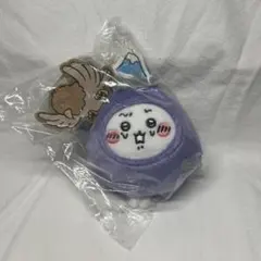 2025年最新】なすび ちいかわの人気アイテム - メルカリ