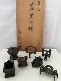 琉球 壺屋焼 鉄釉壺 塩壺 - メルカリ