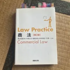 Item thumbnail for item da8a25c3-ad82-444b-bf3c-6b6b4b1fc68e