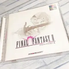 FINAL FANTASY II (PS1)