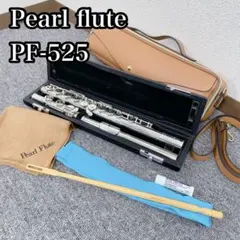 2025年最新】pearl フルート 525の人気アイテム - メルカリ