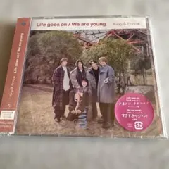 Life goes on / We are young Dear Tiara盤