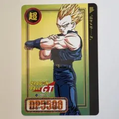 ドラゴンボール カードダス リミックス 本弾 Vol.5 ゴジータ