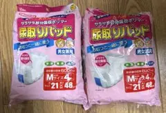 Item thumbnail for item 75b004f5-b76d-46f5-b020-113e2ed5de50