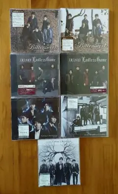 嵐 シングルCD７枚セット 全て未開封