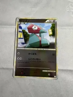 ポリゴン ● LEGEND 拡張パック「頂上大激突」 ミラー 065/080
