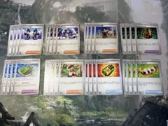 ポケモンカード トレーナーズ まとめ売り　ストームエメレラルダ