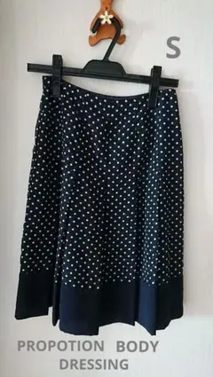 ドットプリーツスカート Sサイズ
