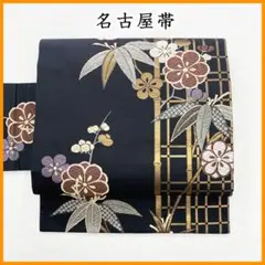 606my7◇夏帯 絽 扇 流水 秋草 金糸 銀糸 袋帯◇美品 - メルカリ