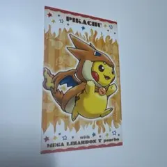 【非売品・激レア】メガリザードンYのポンチョを着たピカチュウ