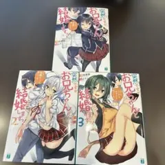 Item thumbnail for item 29a12e27-6c69-43ae-97d7-9e6353a527e4