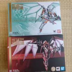 METAL ROBOT魂 ランスロットアルビオン　紅蓮聖天八極式