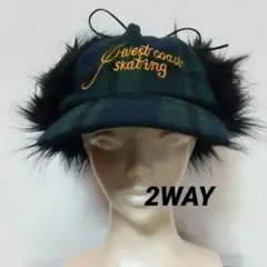フライトキャップ ボア付き 2WAY ユニセックス ネイビー 秋冬