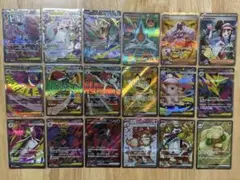 ポケモンカード SAR.SR.RR等まとめ売り 165枚