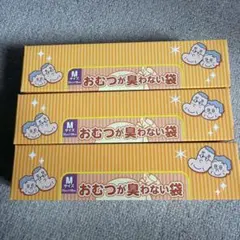 Item thumbnail for item 3746cd0c-a296-4cf0-bc7f-325e99aa0d37