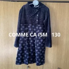COMME CA ISM ワンピース130