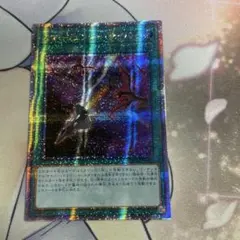 エマージェンシーサイバー　25th3枚 2025年最新】エマージェンシーサイバー 25thの人気アイテム