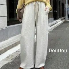 DouDou ドロスト スウェットパンツ ライトベージュ カーブパンツ ※難あり