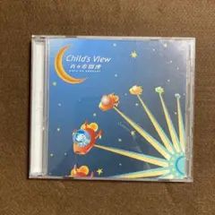 希少盤 竹村延和 Etude en/of LP シルクスクリーン付 限定100枚 希少盤 竹村延和 Etude en/of LP シルクスクリーン付 限定100枚