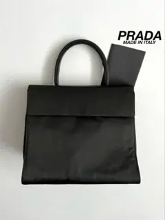 PRADA ARCHIVE SATIN FLAP TOTE HAND BAG