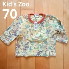 【70】Kids Zoo カットソー　ワッフル生地長袖Tシャツ 森のどうぶつ