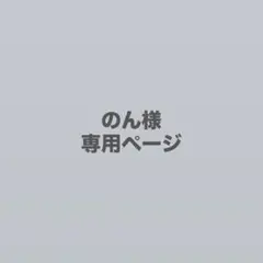 すとぷり るぅとくん 缶バッジ
