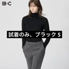 ユニクロ カシミアブレンドタートルネックT（長袖）