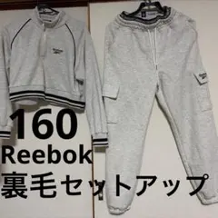 Reebok ハーフジップスウェットセットアップ 160cm上下のサムネイル