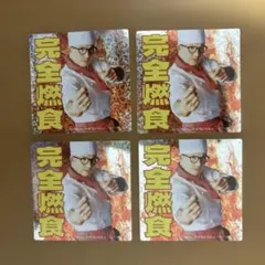 Item thumbnail for item 227d66a0-e931-4219-ab90-7458b31d093b