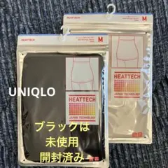 【UNIQLO】ヒートテック　ボディウォーマー　2枚組Mサイズ