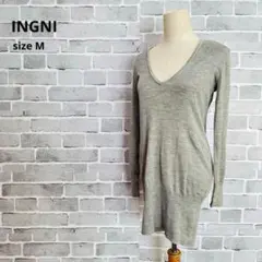 INGNI イング V ネック 長袖ロングニット チュニック グレー B711