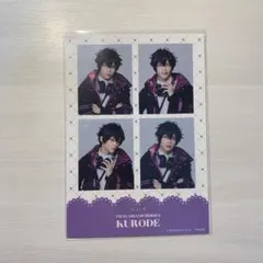 2025年最新】クロード フラガリアメモリーズの人気アイテム - メルカリ