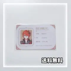 原神 韓国カフェ カード タルタリヤのサムネイル
