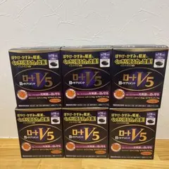 あーり様 リクエスト 2点 まとめ商品