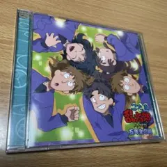 忍たま乱太郎　ドラマCD 五年生の段