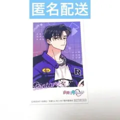 2026年最新】多聞くん cdの人気アイテム - メルカリ