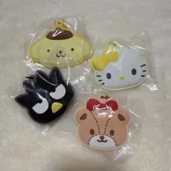 サンリオ　シークレットラバーミラーキーホルダー　4点セット