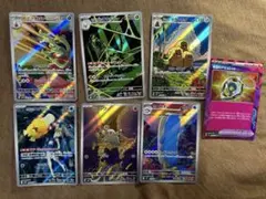 ポケモンカード まとめ売り