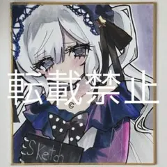 m*o様 魔法少女ノ魔女裁判 城ヶ崎ノア 夏目アンアン 手描きイラスト