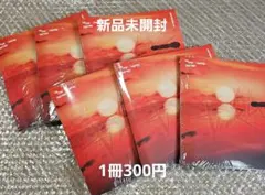 TXT together arter glow ver