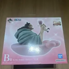 ワンピース一番くじ B賞 Revible Moment くま＆ボニー