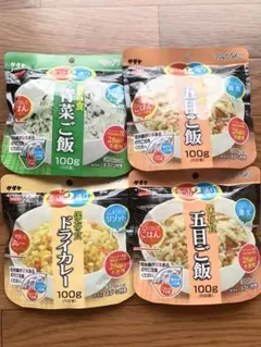 サタケ マジックライス 保存食 4食セットのサムネイル
