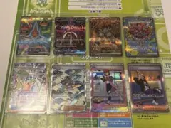ポケモンカード SAR 8枚まとめ売り