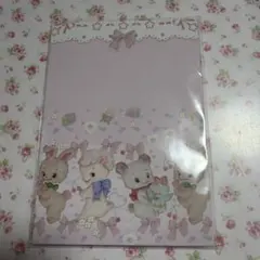 Item thumbnail for item cd2a053c-4d35-451d-b772-176aefebff86