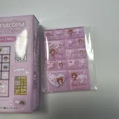 サンリオ ミニタイルシール シュガーバニーズ