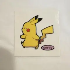 未使用 ポケモンパンシール 最新 216弾 ピカチュウ